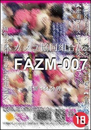 FAZM-007