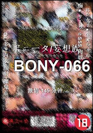 BONY-066