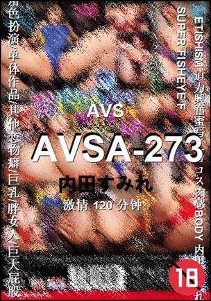 AVSA-273
