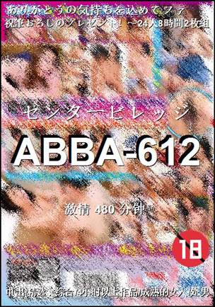 ABBA-612