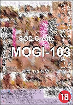 MOGI-103