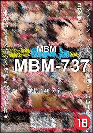 MBM-737