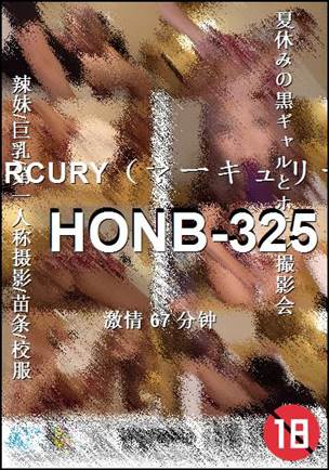 HONB-325