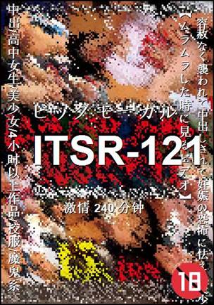 ITSR-121