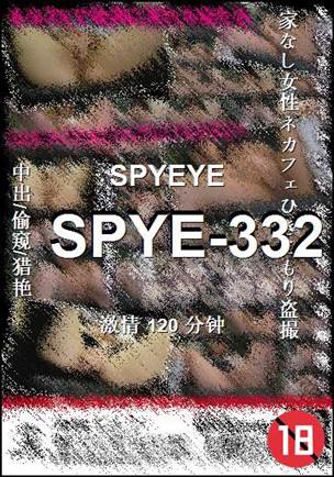 SPYE-332