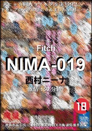 NIMA-019