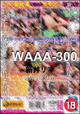 WAAA-300