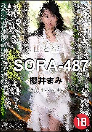SORA-487