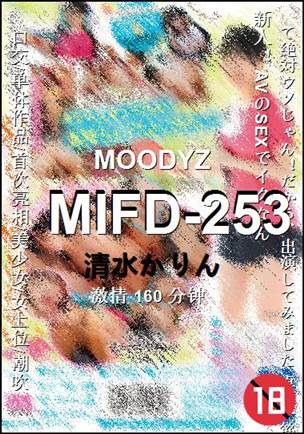 MIFD-253