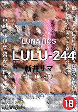 LULU-244