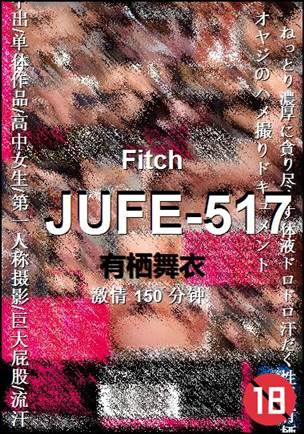 JUFE-517