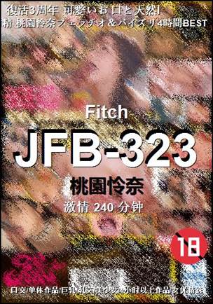 JFB-323