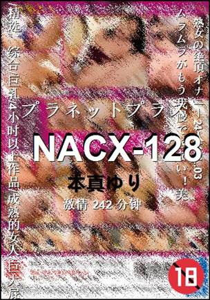 NACX-128