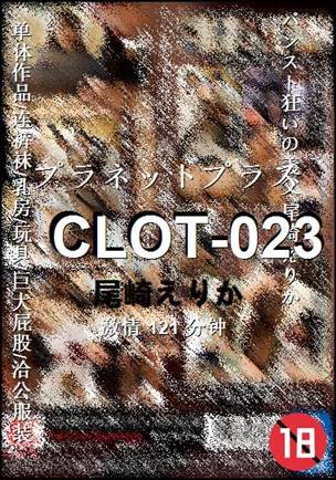 CLOT-023
