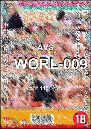 WORL-009