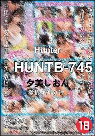 HUNTB-745