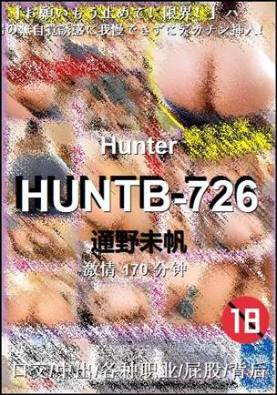 HUNTB-726