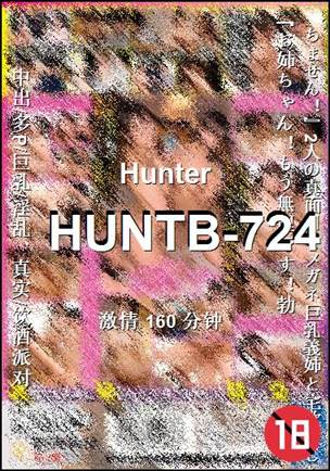 HUNTB-724