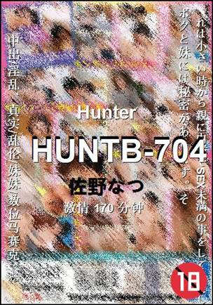 HUNTB-704