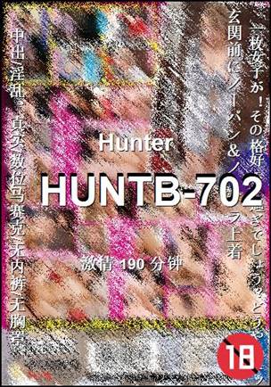HUNTB-702