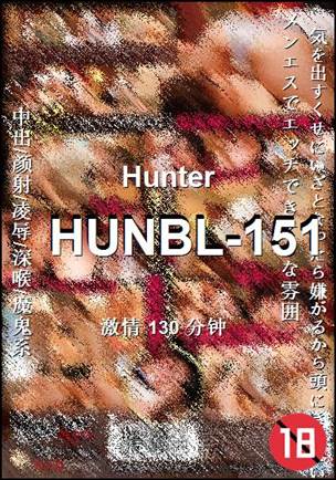 HUNBL-151