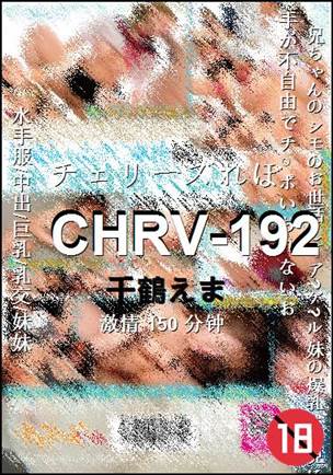 CHRV-192