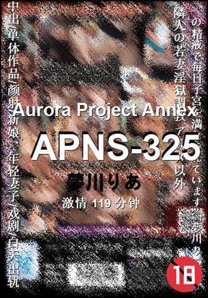 APNS-325