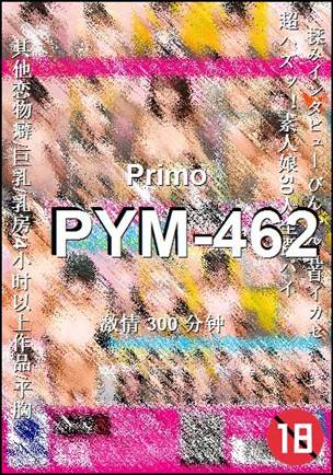 PYM-462