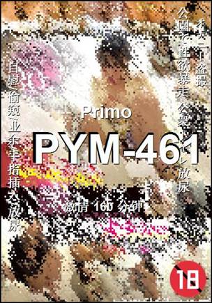 PYM-461