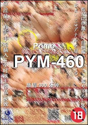 PYM-460