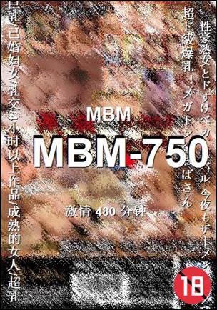 MBM-750