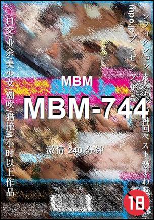 MBM-744