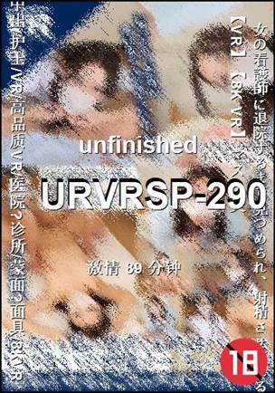 URVRSP-290
