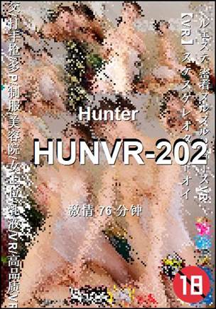 HUNVR-202