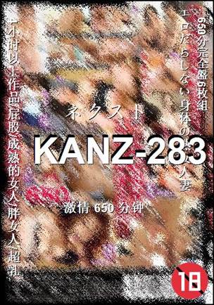 KANZ-283