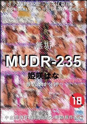MUDR-235