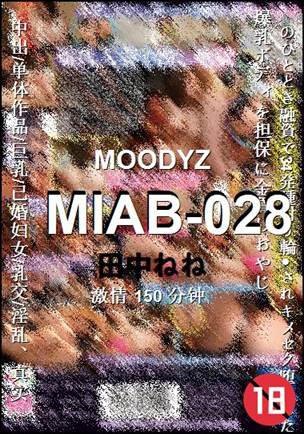 MIAB-028