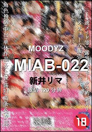 MIAB-022