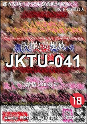 JKTU-041