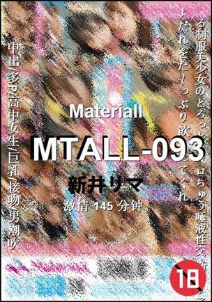 MTALL-093