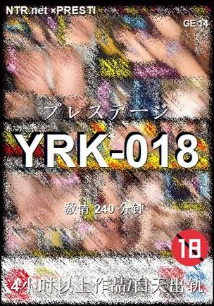 YRK-018