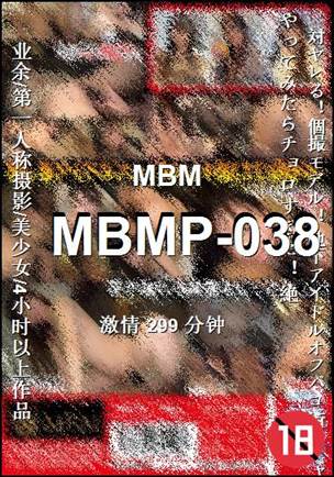 MBMP-038