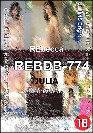 REBDB-774