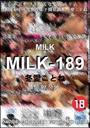 MILK-189