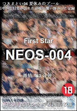 NEOS-004