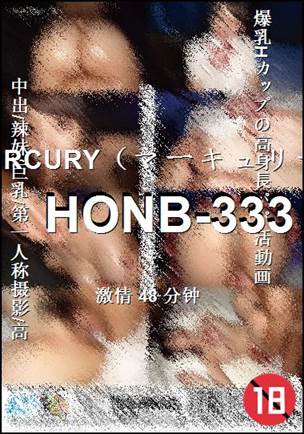HONB-333