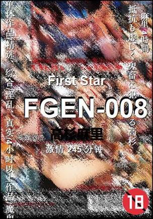 FGEN-008