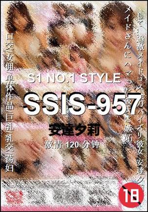 SSIS-957