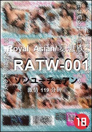 RATW-001