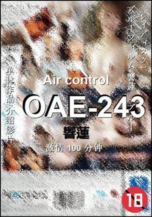 OAE-243